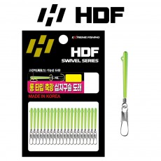 해동 HA-2411 롱타입 축광 십자 구슬 도래 고강도 원터치 스냅 야간 낚시 필수템