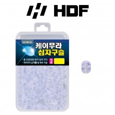 해동 HA-592 케이무라 십자 구슬 덕용 대용량 자작채비 선상낚시 줄꼬임 방지 UV발광