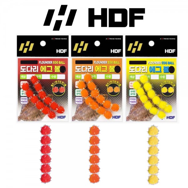 해동 HA-1881 도다리 에그 볼 틴실 비드 자작채비 바늘 소품