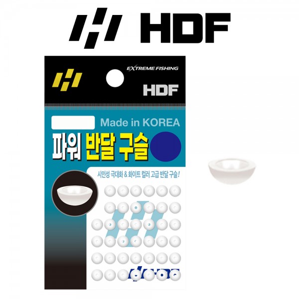 해동 HA-1281 파워 반달구슬 화이트 릴찌낚시 필수 채비 줄엉킴 방지