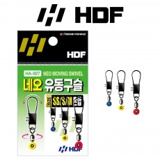 해동 HA-927 네오 유동구슬 롤링도래 막대찌 채비 엉킴방지