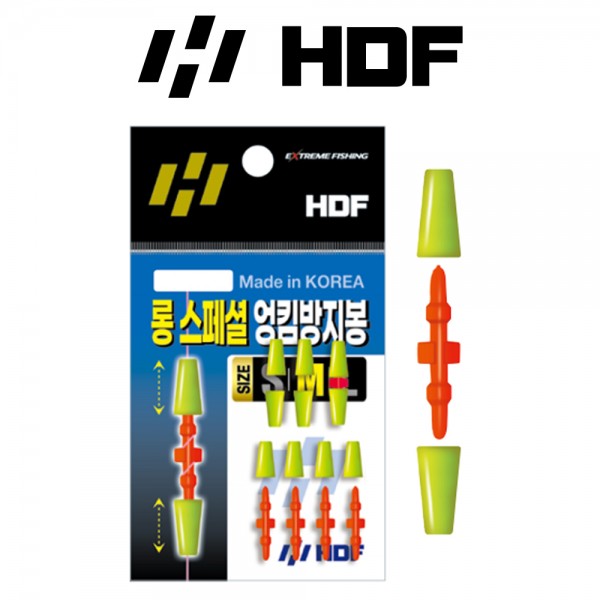 해동 HA-676 롱 스페셜 엉킴방지봉 찌낚시 채비 꼬임방지 고시인성 논슬립 고무