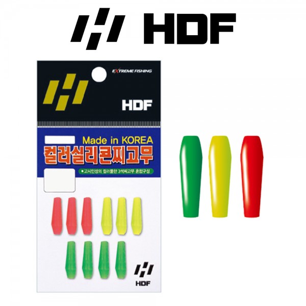 해동 HA-784 컬러 실리콘 찌고무 3색 혼합 발광형 야광 찌멈춤 낚시소품