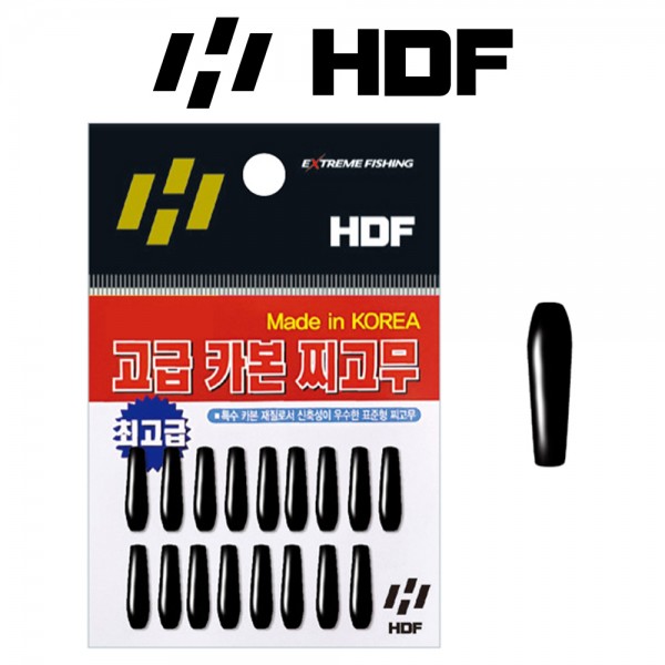 해동 HA-787-2 고급 카본 찌고무 특수카본 고신축 표준형 찌멈춤 낚시소품