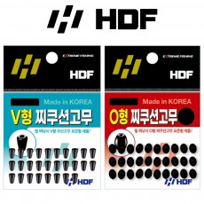 해동 찌쿠션고무 O형 V형 릴찌낚시 필수 완충제