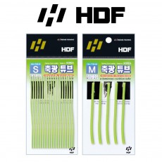 해동 HA-718 축광튜브 야광 집어 목줄보호 갈치 붕어 쌍낚시 파이프