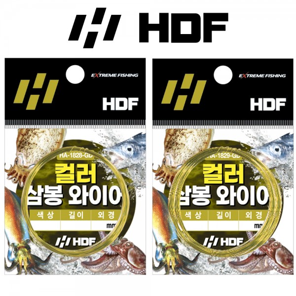 해동 컬러 삼봉 와이어 삼봉에기 생미끼 고정용 철사