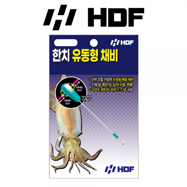 해동 한치 유동형채비 2단 3단 4단 주꾸미 문어 한치 묶음 채비