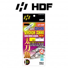 해동 HA-1933 갈치집어등 와이어채비 롱타입 60cm 갈치 낚시