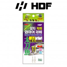 해동 HA-1359 HA-1360 갈치 케미 와이어 채비 25cm 30cm 갈치 와이어 채비