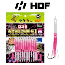 해동 HA-1230 심해 갈치용 축광 멀티 인서트 훅2 투톤 핑크 꼴뚜기 2/0 3/0 심해 갈치 낚시용품