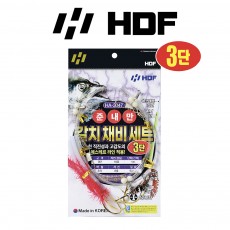 해동 HA-3047 준내만 갈치 채비 세트 3단 갈치 완성 채비
