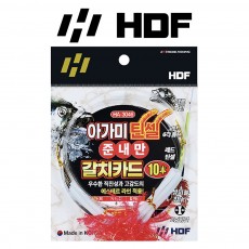 해동 HA-3046 아가미 틴셀 준내만 갈치카드 갈치 완성 채비