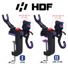 해동 HT-1223 1224 선상받침대 1 난간전용 HT-1225 1226 선상받침대2 스텐봉 난간겸용 선상 낚시대 거치대