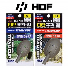 해동 카리스미 티탄 주걱컵 밑밥 주걱컵