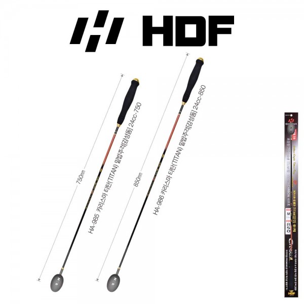 해동 카리스마 티탄 밑밥 주걱 24cc