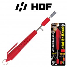 해동 HA-989 신경시메 바늘펴기 신경 절단기