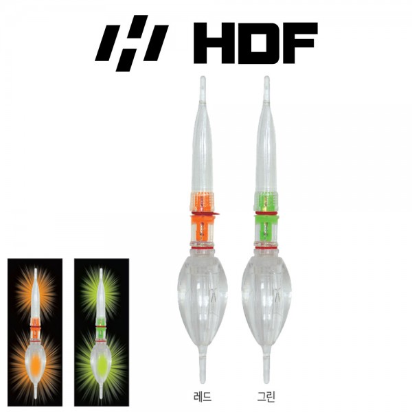 해동 HF-144 지속형 초원투 볼 렌즈 집어등S 갈치 풀치 호래기 볼락 전갱이 낚시