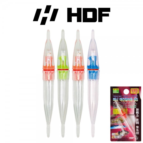 해동 HA-060 점멸형 미니 야간 집어등 갈치 풀치 한치 낚시 집어등