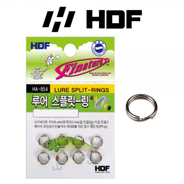 해동 HA-854 루어 스플릿링 스프리트링 연결고리 스플릿 연결구