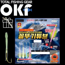 OK 꼴뚜기튜브 갈치바늘채비 형광 3호 (FT-162)