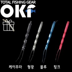 OK 도깨비 다이아몬드튜브 갈치채비 40개 갈치바늘자작채비 케미삽입용