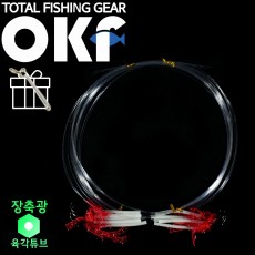 OK 아가미틴셀 장축광 육각튜브 지선채비 3호 [OKF-135] 갈치채비 지선채비