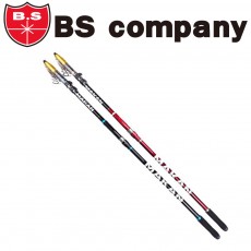 BS컴퍼니 마칸 원투낚시대 바다 원투대 초보자 입문용 가성비 낚시대