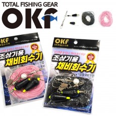 OK 조상기용 채비회수기 봉돌 당김줄 15m [OKF-A113] 갈치채비