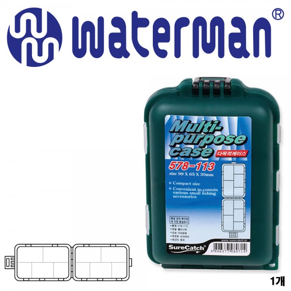 워터맨 다목적 케이스 578-113 태클박스 99x 65x 30mm