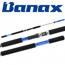 바낙스 인터라인 어초 우럭 볼락 낚시대
