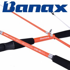 바낙스 PC 스타 C100-180 피씨스타 우럭낚시대 선상대 우럭대