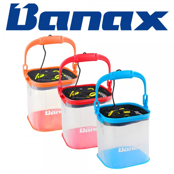 바낙스 투명 두레박 CR2107 21 낚시 물통 물고기 살림통 블루