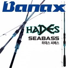 바낙스 하데스 씨배스 농어 루어낚시대
