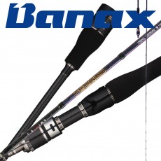 바낙스 레전드 라이트 지깅 솔리드 C60R 참돔 갑오징어 광어 우럭 다운샷