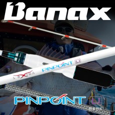 바낙스 핀포인트 S642R 라이트지깅 참돔 타이라바 광어 다운샷 낚시대