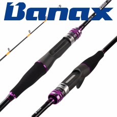 바낙스 챔프 할리벗 C662M