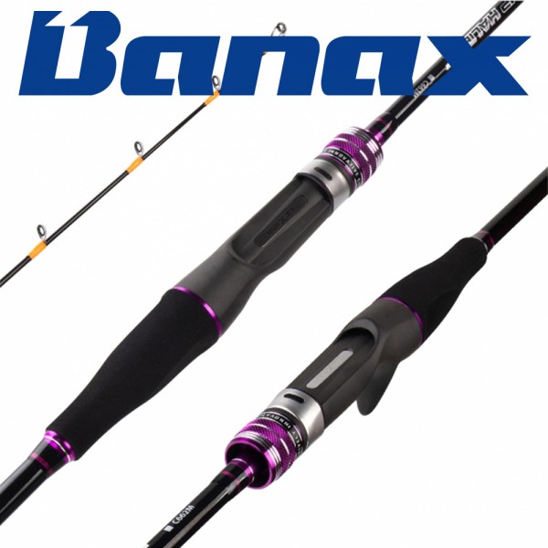 바낙스 챔프 할리벗 C662M