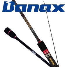 바낙스 커맨더 문어 바다 선상루어낚시대