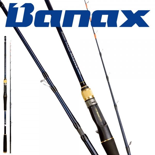 바낙스 타코 마스터 문어대 선상 낚시 문어 낚시대 문어로드 상