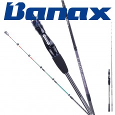 바낙스 티젠 옥토 문어대로드 선상 바다 낚시대