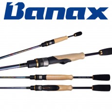 바낙스 트윈 블레이드 BS 쏘가리 낚시대 계류낚시대