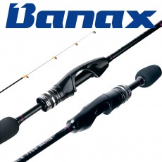 바낙스 락피쉬 마스터 루어대 볼락 전갱이 갈치