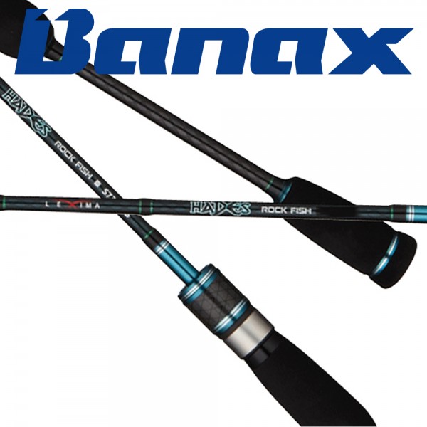 바낙스 하데스 락피쉬 바다루어낚시대
