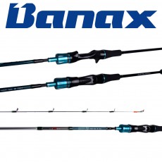 바낙스 하데스 헤어 테일 C68LS 갈치지깅대