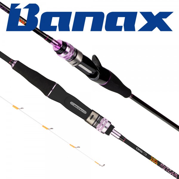 바낙스 이카마스터 NX C160 쭈꾸미 갑오징어 낚시대