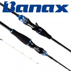 바낙스 아키스 코이카 쭈꾸미 갑오징어 낚시대