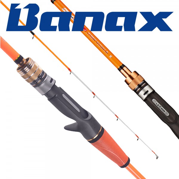 바낙스 챔프 LJ 티탄 코이카 쭈꾸미 갑오징어 낚시대