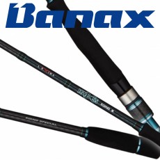 바낙스 하데스 에깅 S782MLS 에깅대