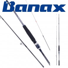 바낙스 티젠 에깅 보트 팁런 낚시대 무늬오징어